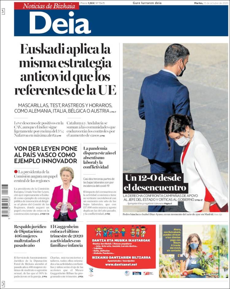 Portada de Deia (España)