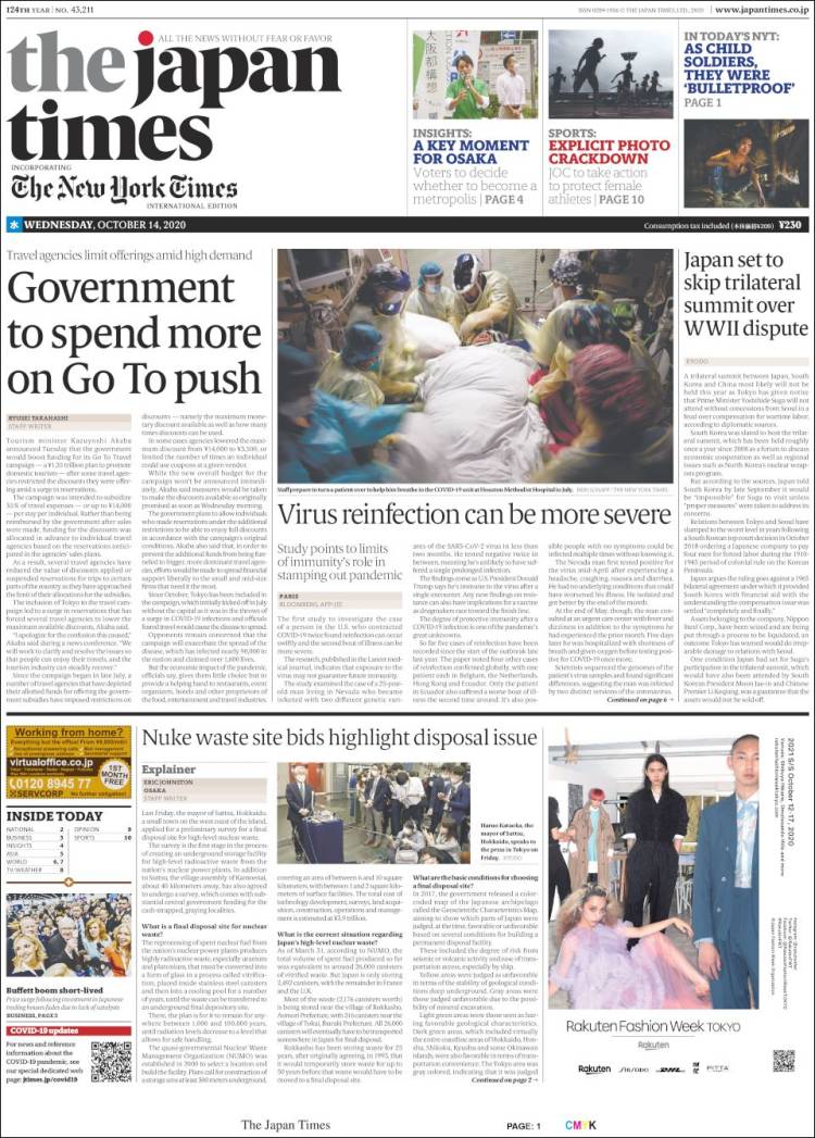 Portada de The Japan Times (Jap&oacute;n)