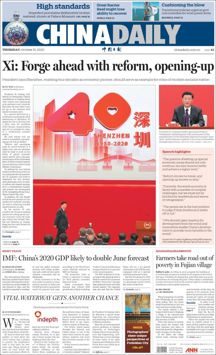 Portada de China Daily (Chine)
