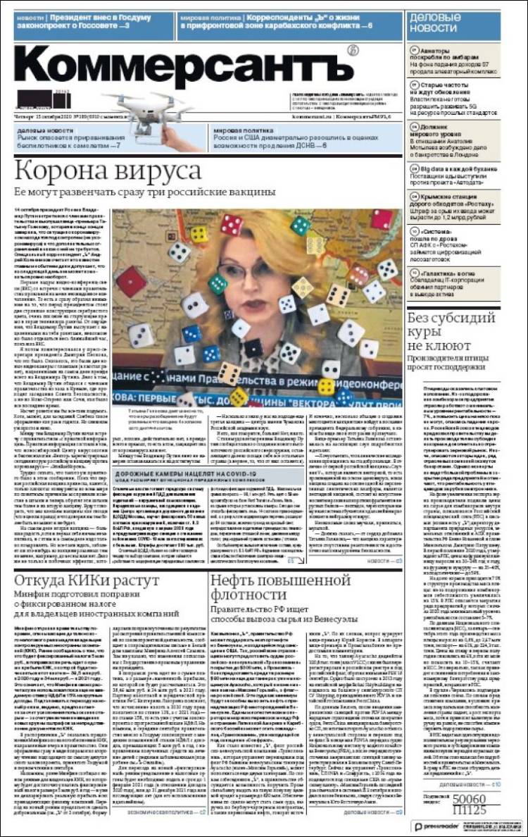 Portada de Kommersant (Russie)