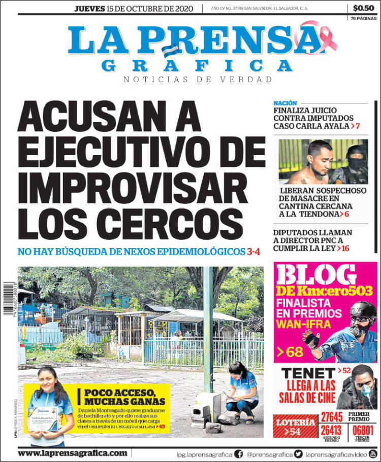 Portada de La Prensa Gráfica (El Salvador)
