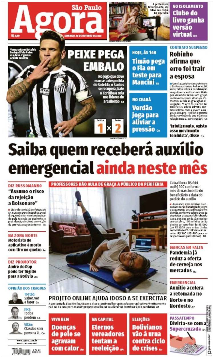 Portada de Jornal Agora (Brasil)