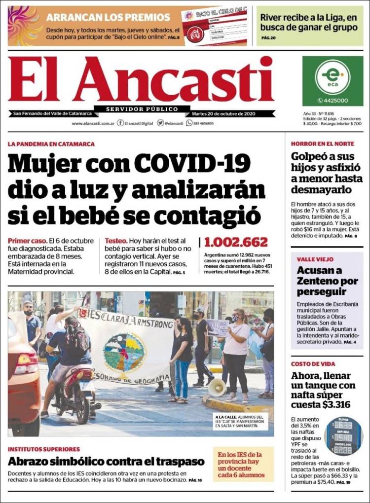 Portada de El Ancasti (Argentina)