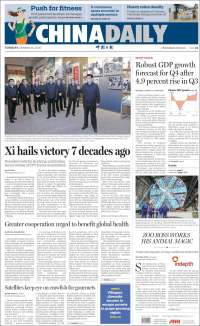 China Daily