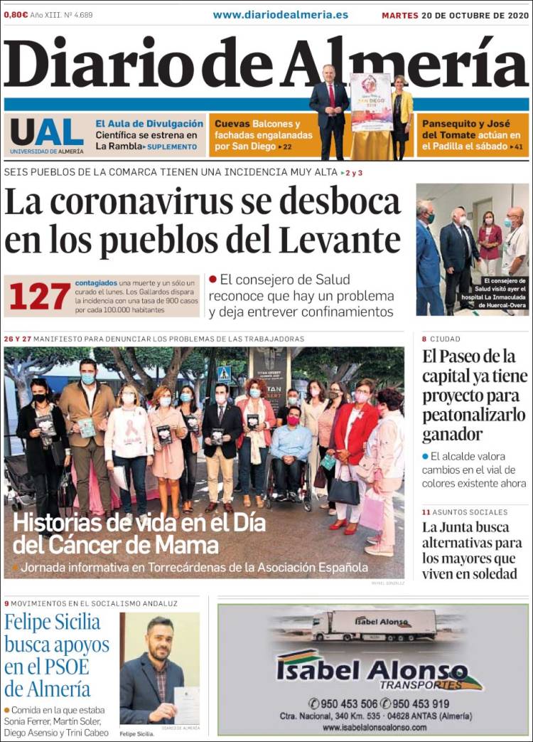 Portada de Diario de Almería (Espa&ntilde;a)