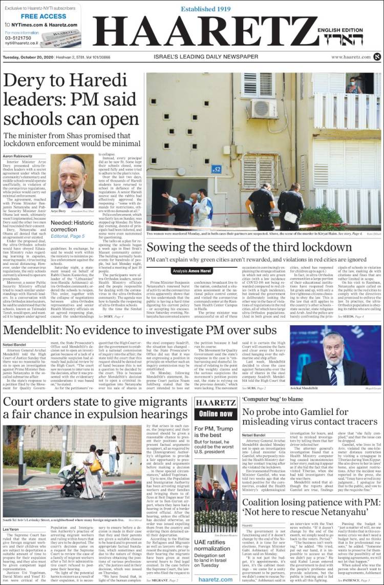 Portada de Haaretz (Israel)