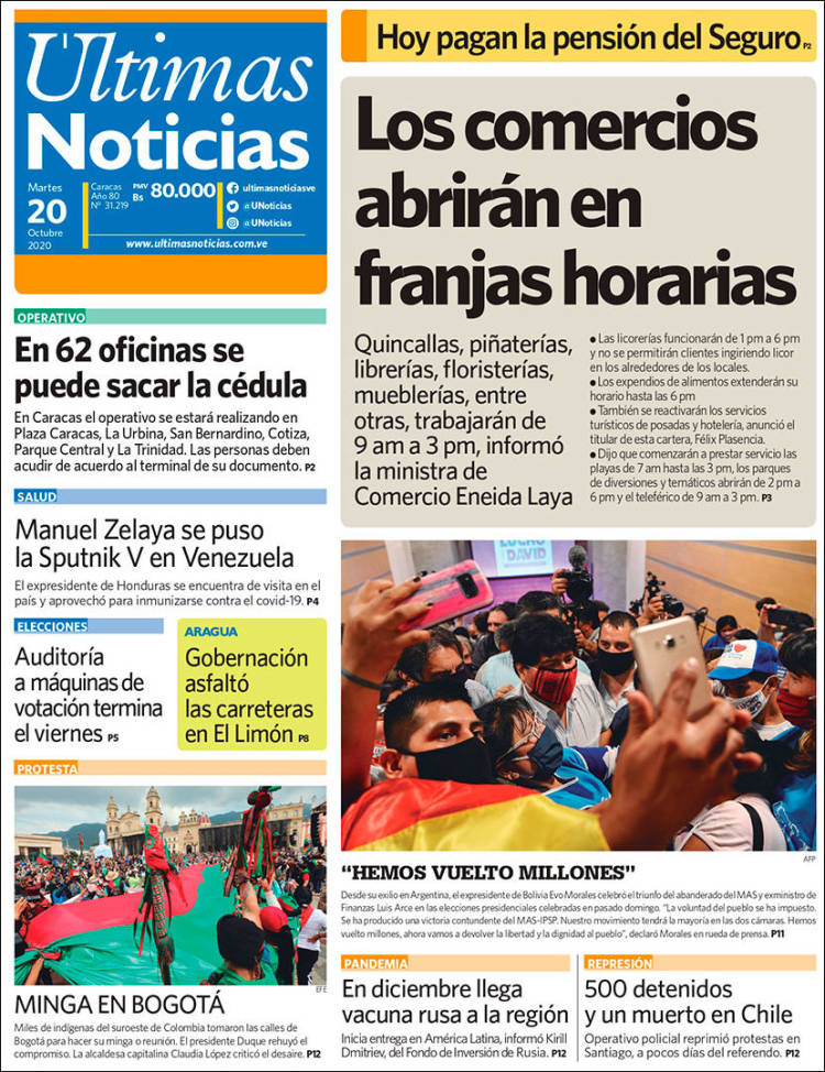 Portada de Últimas Noticias (Venezuela)