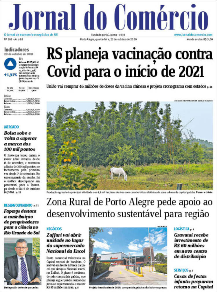Portada de Jornal do Comércio (Brasil)