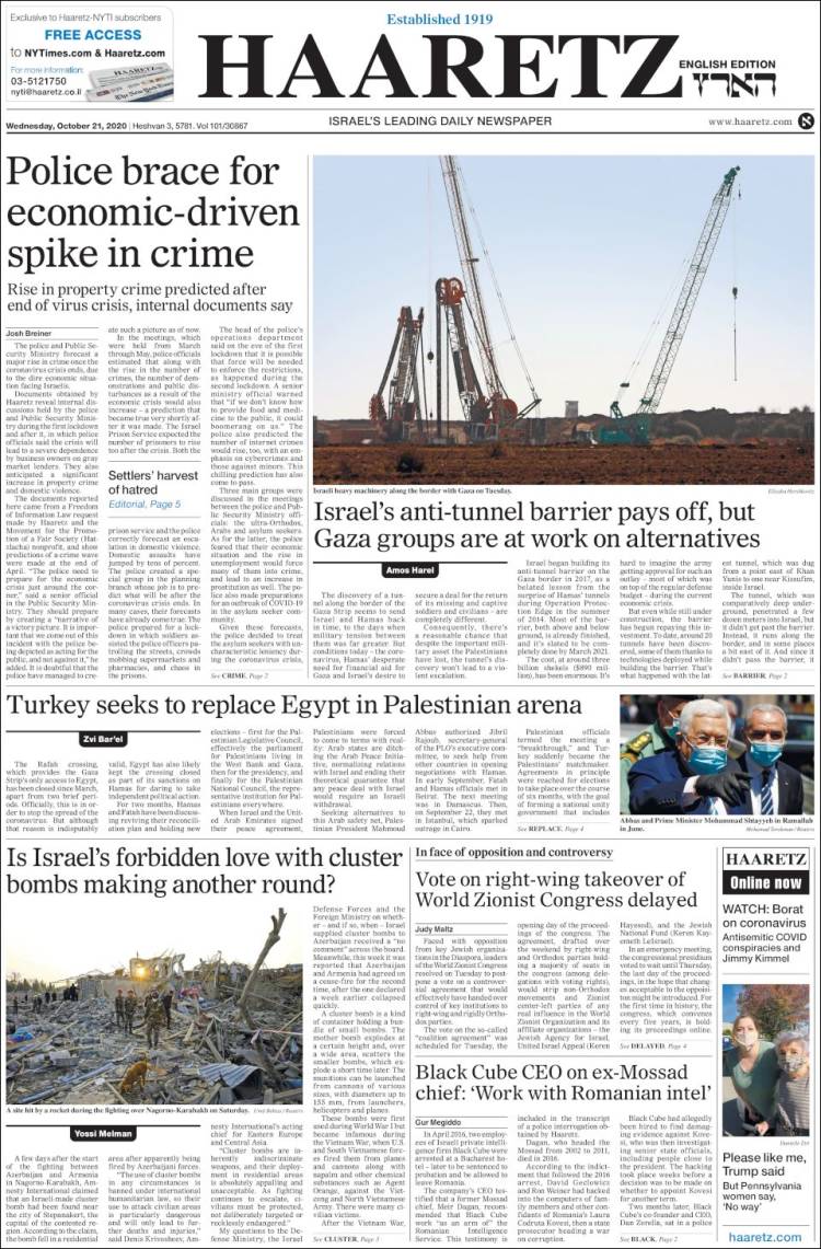 Portada de Haaretz (Israel)