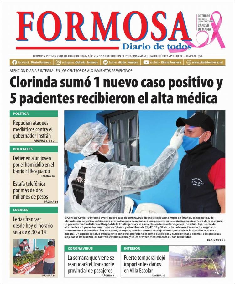 Portada de Formosa (Argentina)