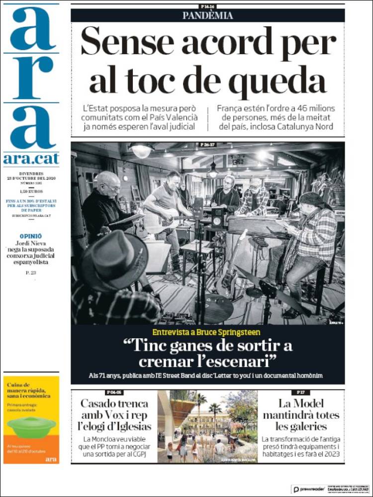 Portada de Ara (Espa&ntilde;a)