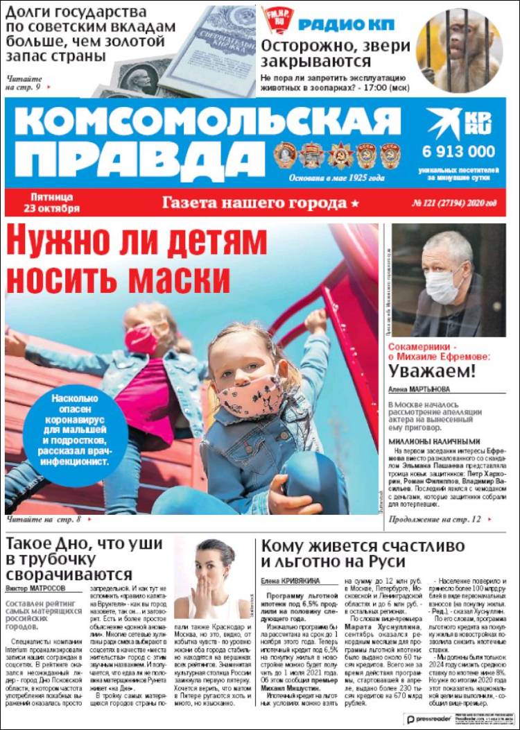 Portada de Komsomolskaya Pravda (Rusia)