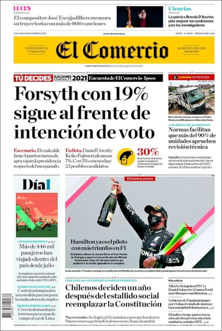 Portada de El Comercio (Per&uacute;)