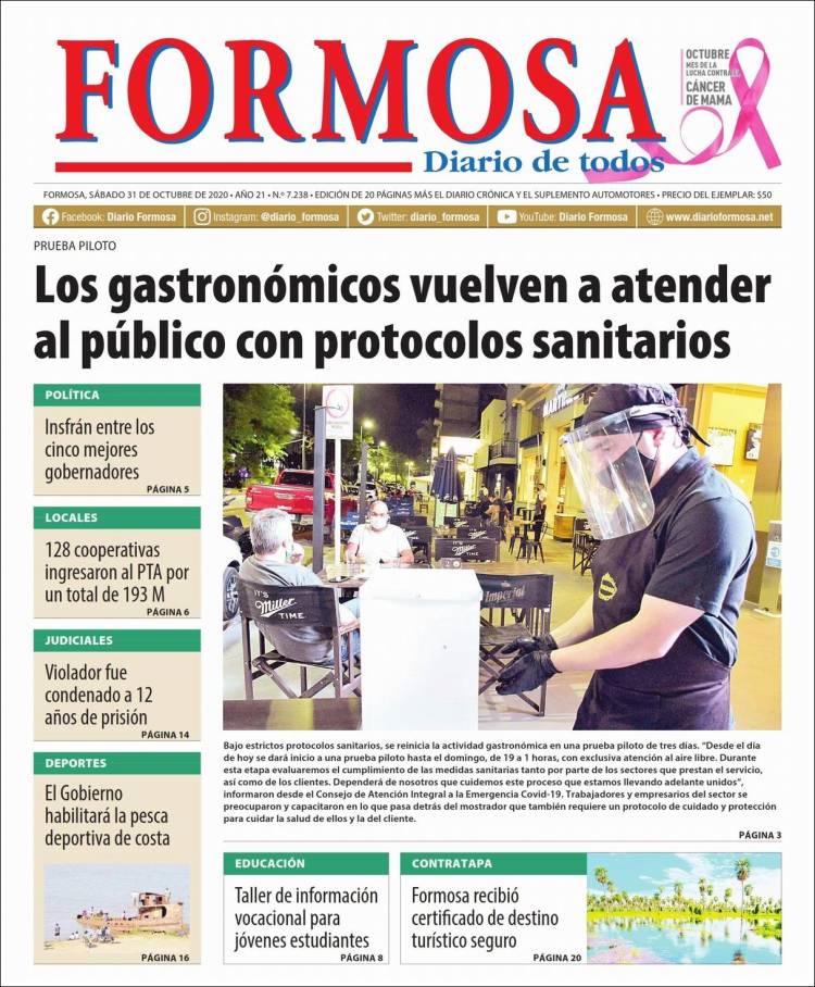 Portada de Formosa (Argentina)