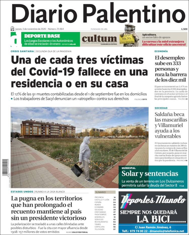Portada de Diario Palentino (Espa&ntilde;a)