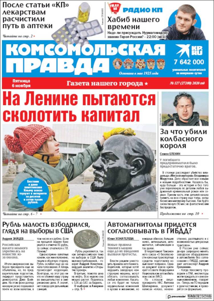 Portada de Komsomolskaya Pravda (Rusia)