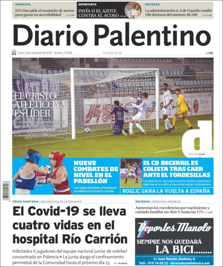 Portada de Diario Palentino (Espa&ntilde;a)