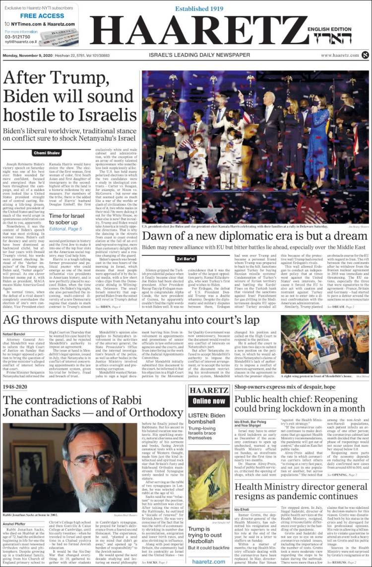 Portada de Haaretz (Israel)