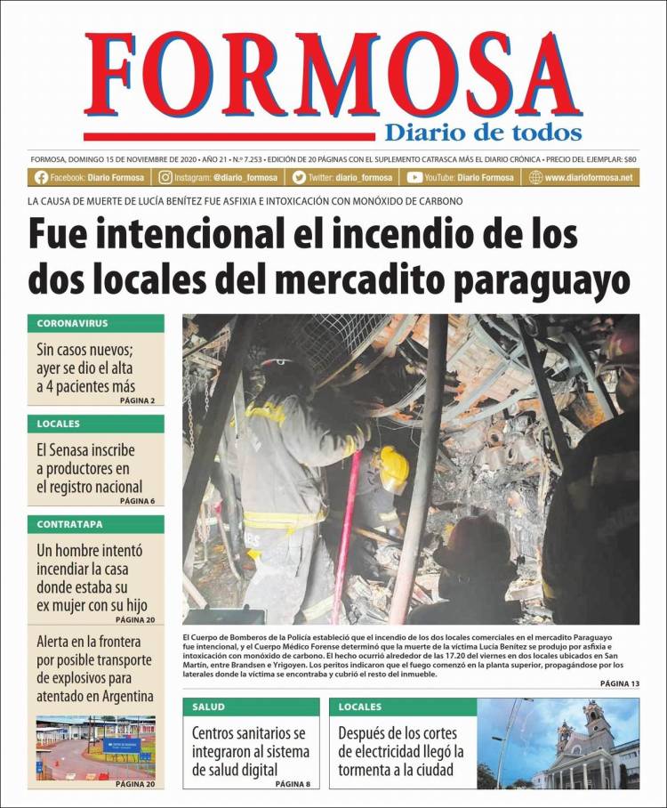 Portada de Formosa (Argentina)