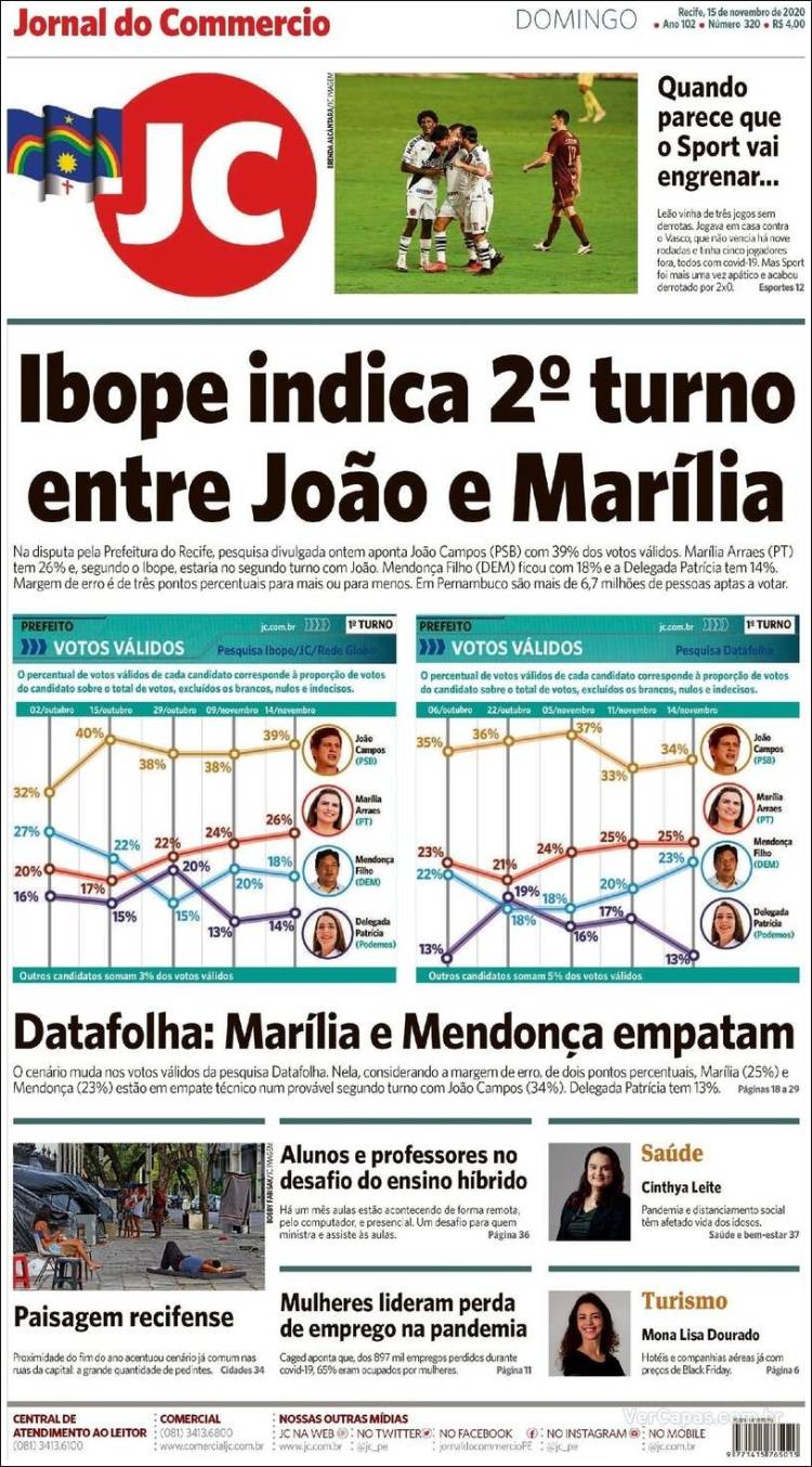 Portada de Jornal do Comércio (Brasil)
