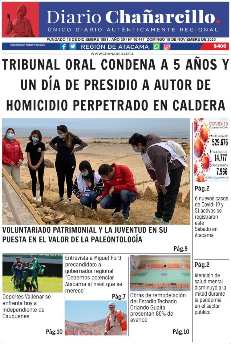 Portada de Diario Chañarcillo (Chile)