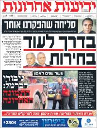 Yedioth Ahronoth