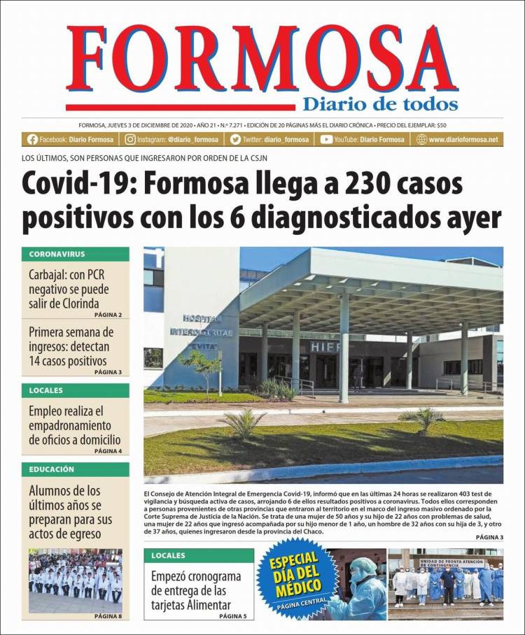 Portada de Formosa (Argentina)