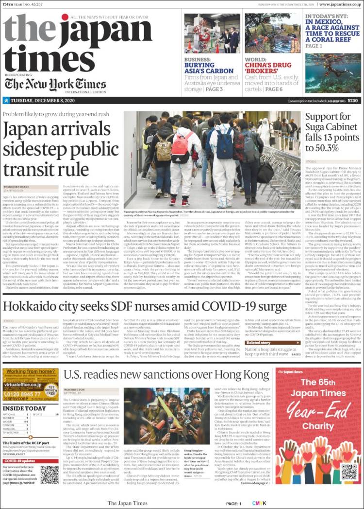 Portada de The Japan Times (Jap&oacute;n)