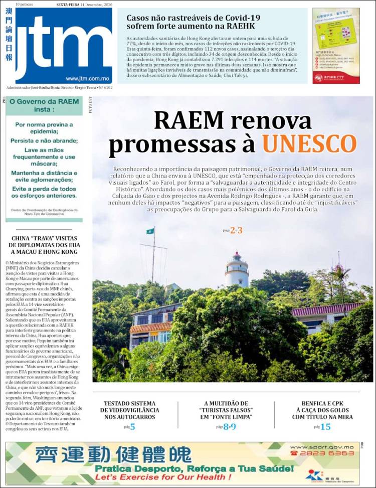 Portada de Jornal Tribuna de Macau (China)