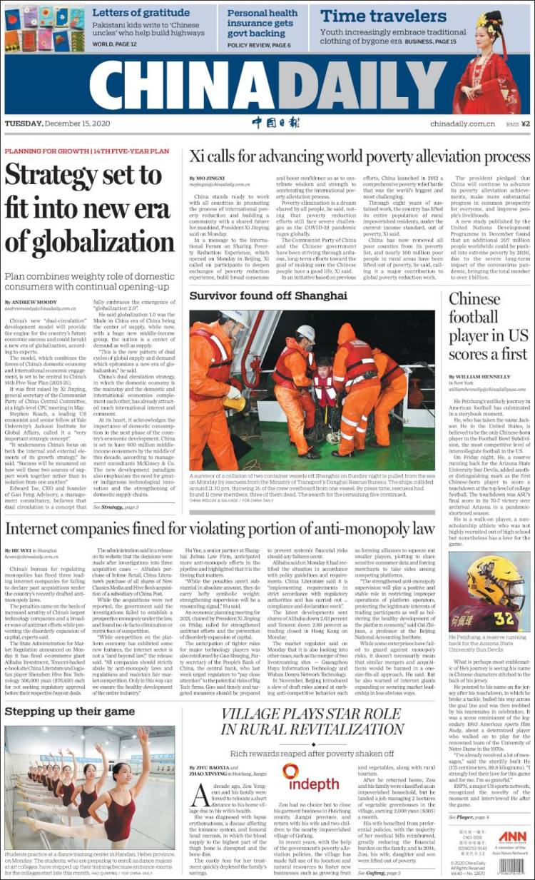 Portada de China Daily (China)