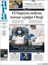 Portada de Ara (Espa&ntilde;a)