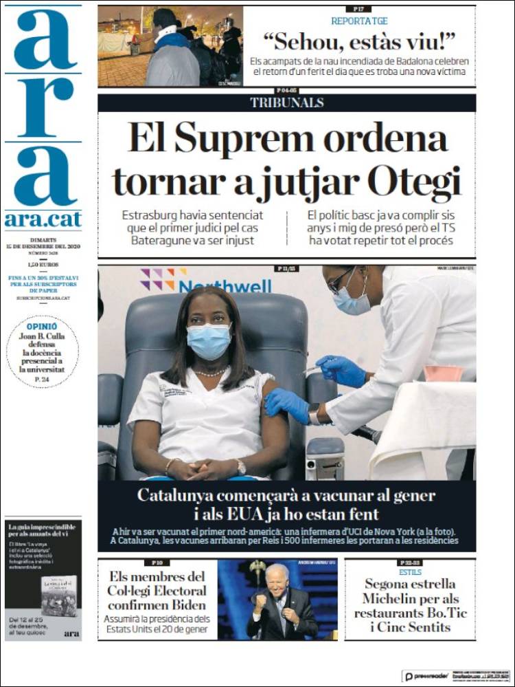 Portada de Ara (Espa&ntilde;a)