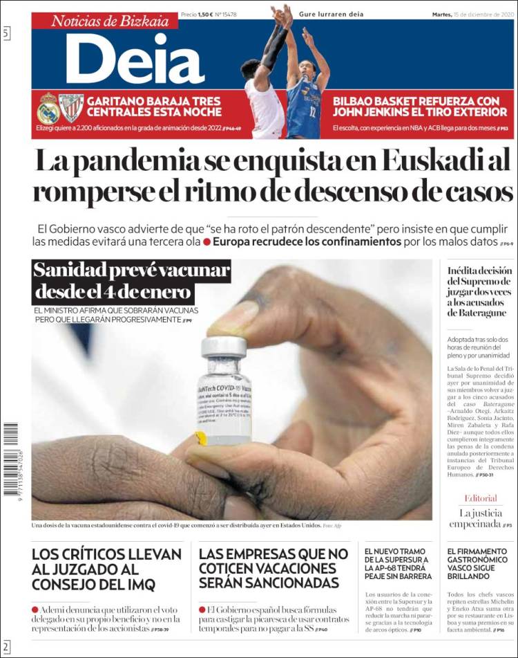 Portada de Deia (Espa&ntilde;a)