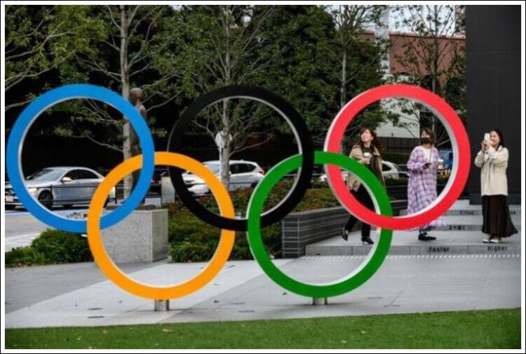 Portada de O Jogo (Portugal)