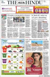 The Hindu