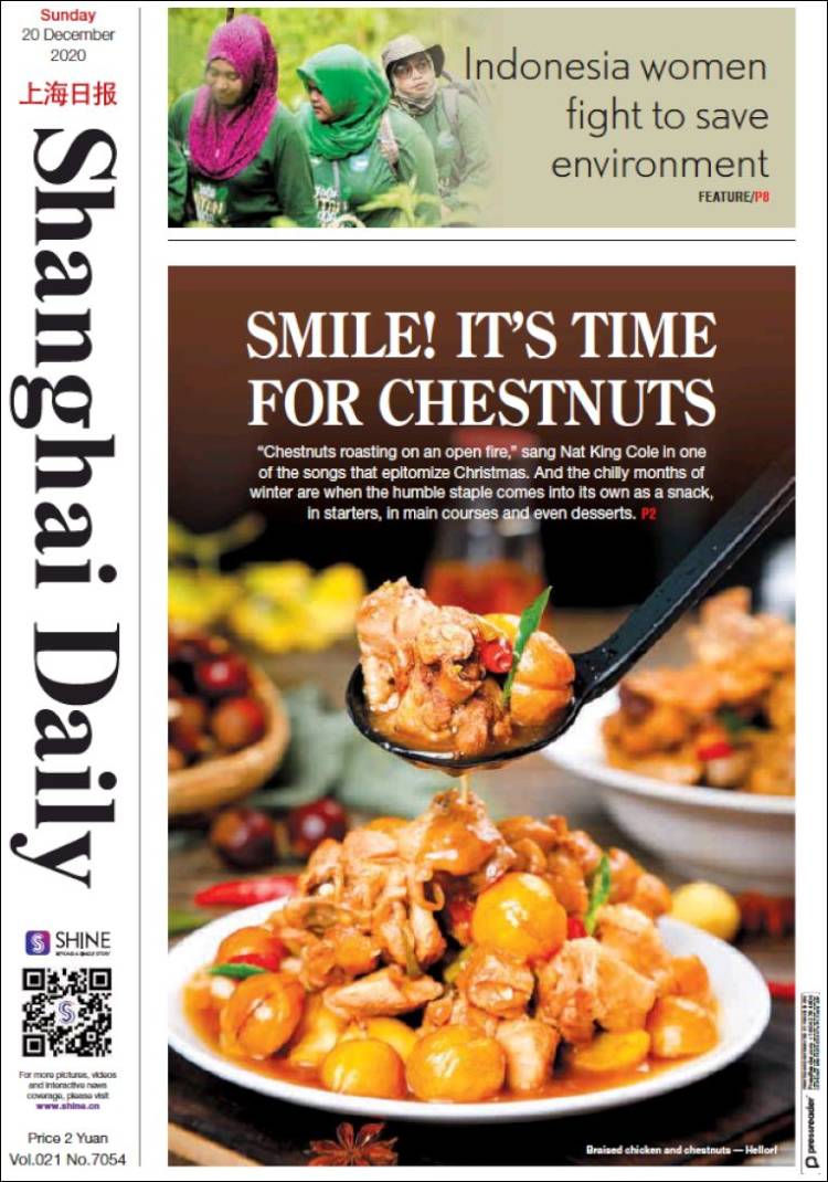 Portada de Shanghai Daily (China)