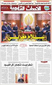 Portada de Al Ahdath Al Maghribia - الأحداث المغربية (Maroc)