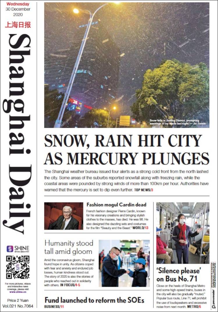Portada de Shanghai Daily (China)