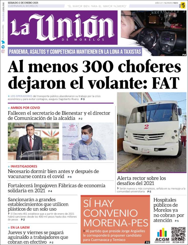 Portada de La Unión de Morelos (M&eacute;xico)