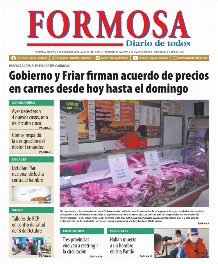 Portada de Formosa (Argentina)
