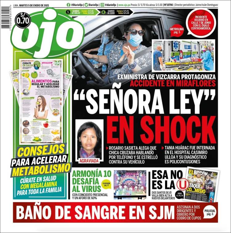 Portada de Ojo (Perú)
