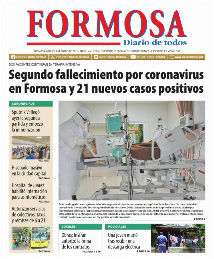 Portada de Formosa (Argentina)