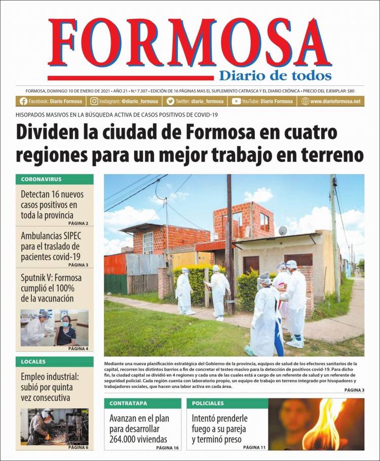 Portada de Formosa (Argentina)