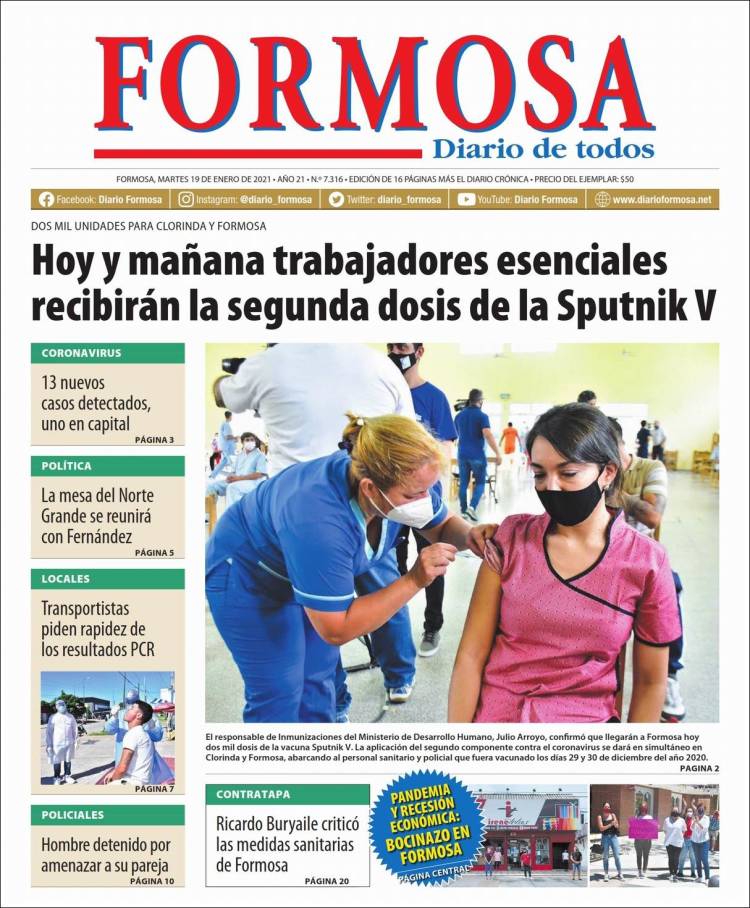 Portada de Formosa (Argentina)