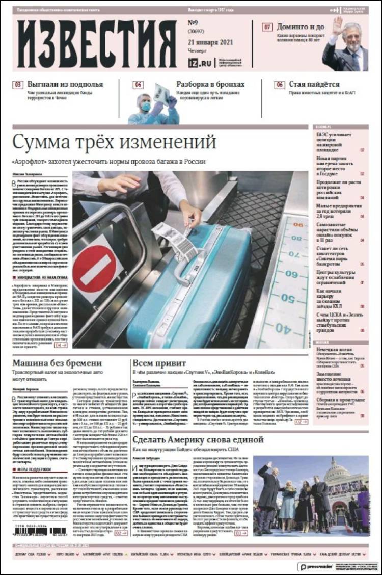 Portada de Izvestia (Rusia)