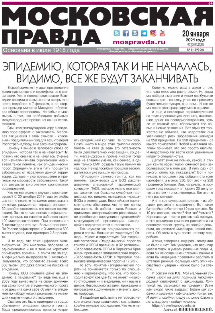 Portada de Moskovskaya Pravda (Rusia)