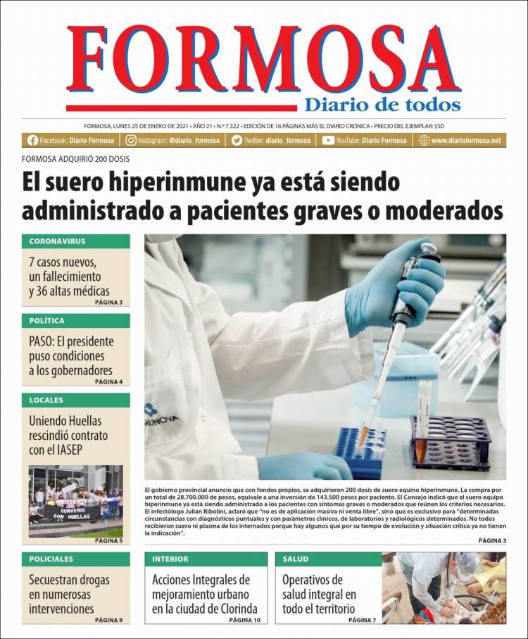 Portada de Formosa (Argentina)