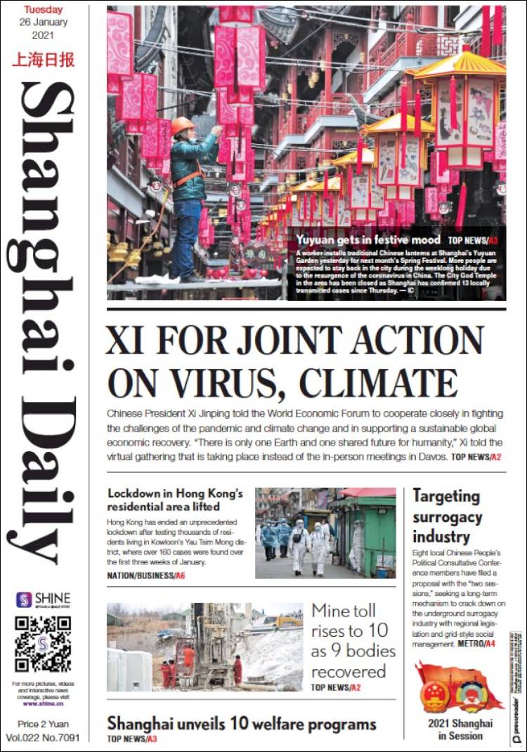 Portada de Shanghai Daily (China)