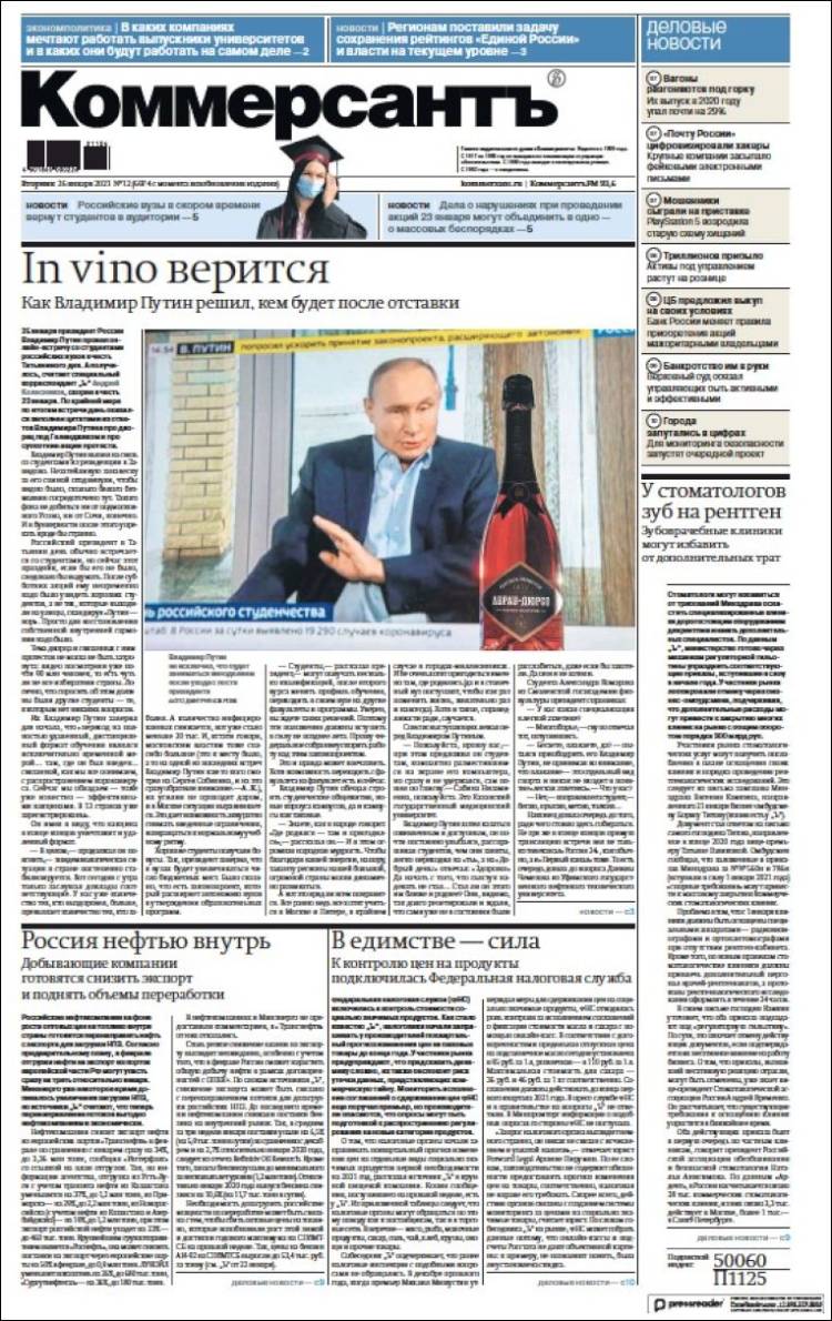 Portada de Kommersant (Rusia)