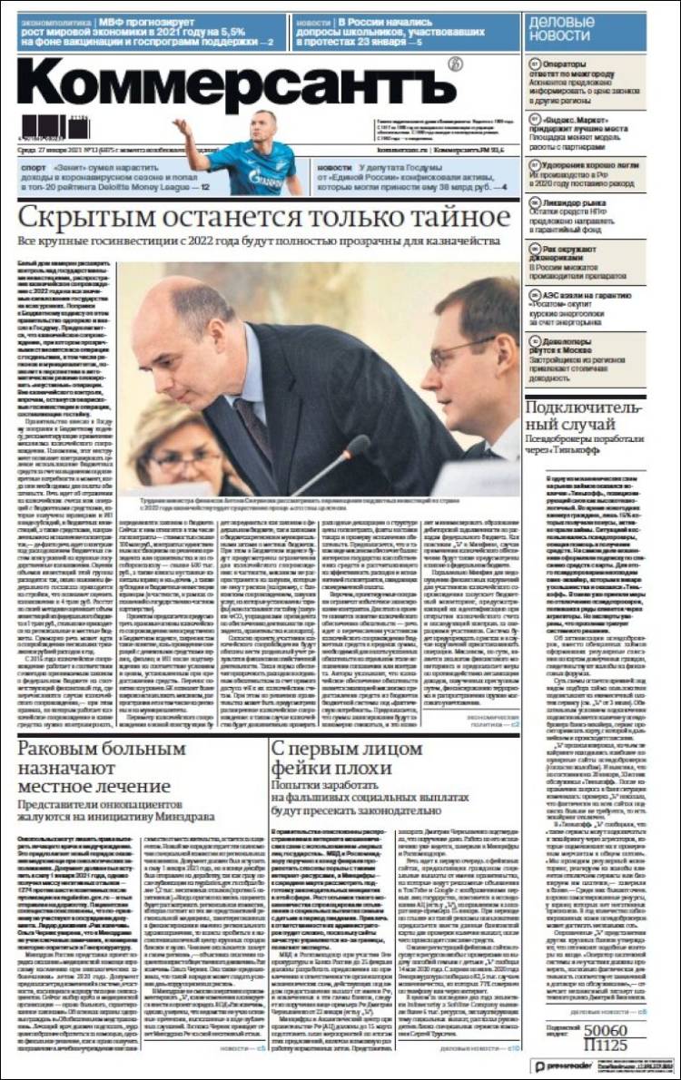 Portada de Kommersant (Rusia)
